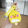 Llavero de silicona con forma de pato amarillo, colgante para monedero, diseño creativo de dibujos animados para estudiantes, mochila escolar, regalo, llavero, adorno colgante.