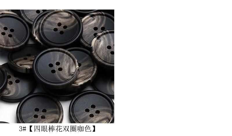 四眼棒花双圈PS格式_08.jpg