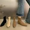 Botines únicos con tacón de cuña que aumentan la altura para mujer, estilo nuevo y moderno 2026, punta cuadrada, cierre trasero, gamuza, botines elásticos