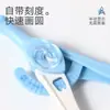 Brújula de Lectura de Distancia Fija Xiaoyuer, Herramienta de Dibujo para Examen de Graduación de Secundaria, Brújula Digital de Matemáticas para Escuela Primaria