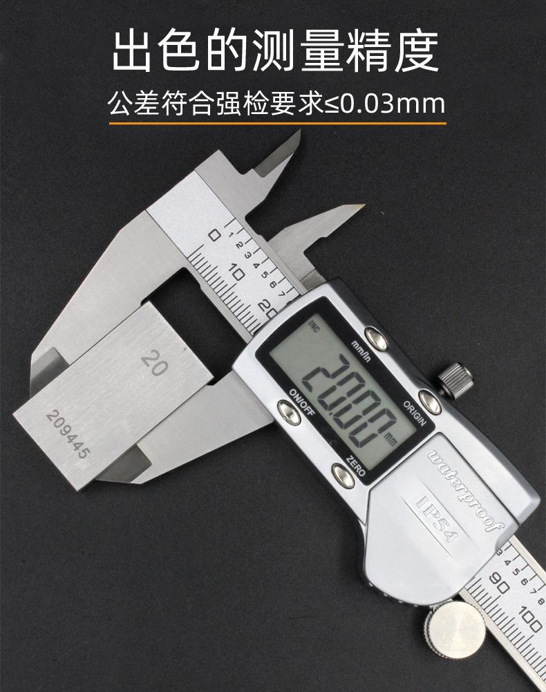 详情-05.jpg