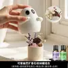 Pedra Difusora em Forma de Fantasma, Ornamento de Aromaterapia, Pedra de Cristal para Uso Doméstico no Quarto, Óleo Essencial de Fragrância Sem Chama de Longa Duração, Presente de Aniversário para Meninas