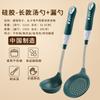 Utensilios de Cocina Set de Espátulas de Silicona Sopa Resistente a Altas Temperaturas Doméstico Antiadherente Cocina Espátula de Silicona Utensilios de Cocina