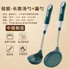 Espátula de Silicone, Espátula de Cozinha Doméstica de Grau Alimentício, Específica para Panelas Antiaderentes, Colher de Sopa Resistente a Altas Temperaturas, Conjunto de Utensílios de Cozinha Anti-Queimaduras