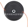 Suministro Directo de Fábrica Cabezal de Césped de Nylon Cabezal de Césped Estándar Komatsu Adaptado a M10*1.25