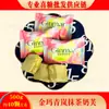 Dulces de Boda Populares Dulces en Línea Venta al por Mayor de Dulces Dulces Danmars Venta al por Mayor de Dulces a Granel