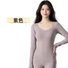 Conjunto de Ropa y Pantalones de Otoño con Calefacción de Grafeno para Mujer con Copas Integradas, Conjunto de Ropa Interior Cálida Sin Costuras Cepillada de Invierno y Otoño de Cintura Alta