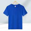 Camiseta de algodón grueso con cuello redondo de color sólido, camisa cultural publicitaria personalizada, ropa de trabajo de uniforme de clase de manga corta para hombres y mujeres, logotipo impreso
