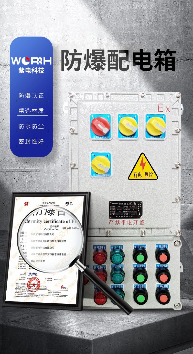 详情页_05.jpg