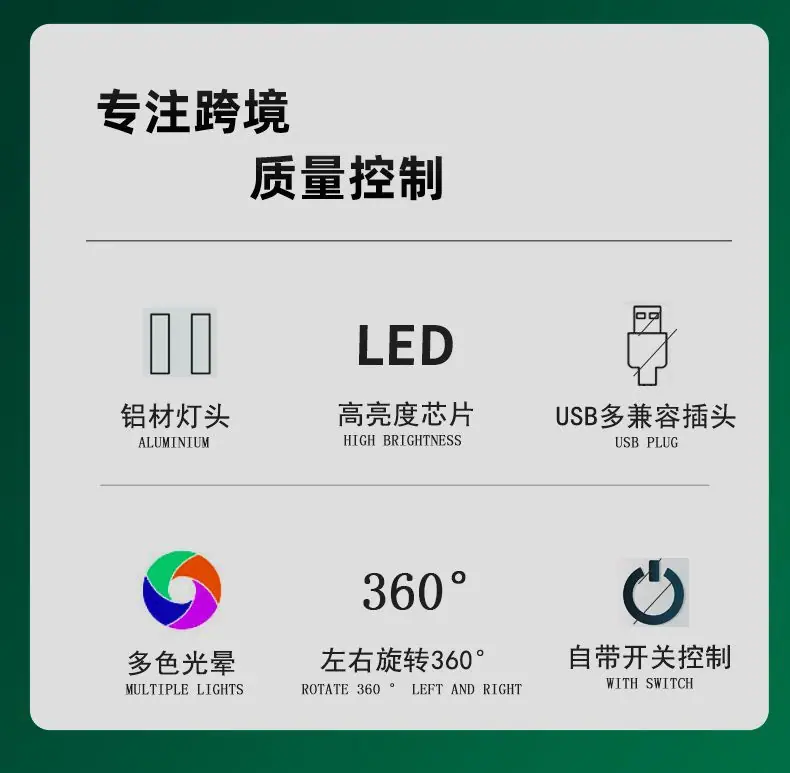 伸缩款详情2.jpg