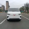 Exportar vehículos de carga móvil, coches de carga móvil, vehículos de rescate eléctrico urbanos, nueva energía nuevas ofertas