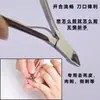 En stock del fabricante: Tijeras para cutícula 8710, Cortauñas blanco de clip 8712, Pinzas para cutícula y padrastros, Herramientas de manicura