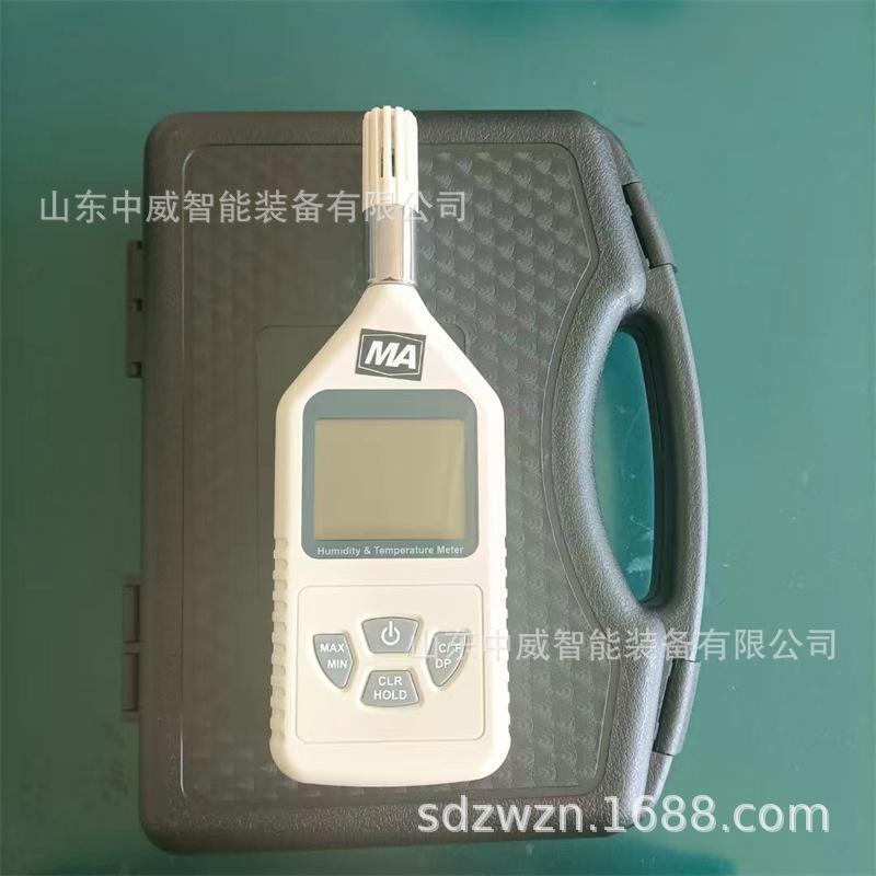 微信图片_20220723135631.jpg