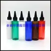 Botella de 120 ml con Tapa Puntiaguda para Loción, Botella Gotero, Botella de Pintura, Botella Dosificadora, Botella Exprimidora de 120 ml con Tapa Puntiaguda