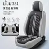 Cojín Funda para Asiento de Coche Modelo Nuevo 2026 para Vehículos de Cinco Plazas, Exclusivo Transfronterizo para Asientos de Camionetas Pickup, Fundas de Asiento Universales Populares para Todas las Estaciones