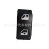 577.75618 Interruptor de Ventana de Cabello Liso de Fábrica es Adecuado para Peterbilt 1609210 Exportación Venta Caliente