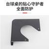 [Zhan Ye] Protectores de Esquina de Mesa de Billar de Plástico, Protectores de Esquina de Mesa de Billar Chino y Snooker, Fábrica de Accesorios para Mesas de Billar