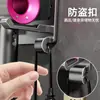 Soporte para secador de pelo de baño sin perforaciones de aluminio espacial, estante de almacenamiento de pared, soporte para secador de pelo antirrobo especial para hoteles y B&B