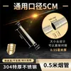 Tubo de Escape para Calentador de Agua Extra Grueso Acero Inoxidable 304 Estufa de Calefacción Exterior Accesorios para Estufa de Leña Codo Completo para Tubo de Chimenea