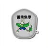 Adequado para Fone de Ouvido Bluetooth Sem Fio Weak Water Sand Beetle Capa Protetora Tpu Desenho Animado Personalizado Anti-Queda Transparente Casca Mole