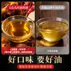 Aceite de Sésamo para Hot Pot Dingdian'Er, Brochetas, Maocai, Aceite Especial Picante para Dip de Hot Pot, Aceite de Sésamo al por Mayor para Catering Comercial