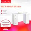 [Zhen Yao] Fornecimento de Fábrica Mesa de Manicure Mesa de Manicure MT-209 Quatro Gavetas-Sem Aspirador