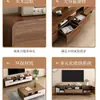 Móvel de TV para sala de estar, conjunto de mesa de centro simples moderno de chão para apartamento pequeno com cantos arredondados, modelo 2026 novo móvel de TV