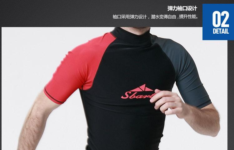 TB2wnqccVXXXXawXpXXXXXXXXXX-27