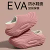 Pantuflas de Algodón Impermeables para Mujer Estilo Nuevo 2026 Otoño Invierno Uso en Casa Felpa Impermeables Antideslizantes Cálidas Pantuflas de Algodón para el Hogar para Mujer