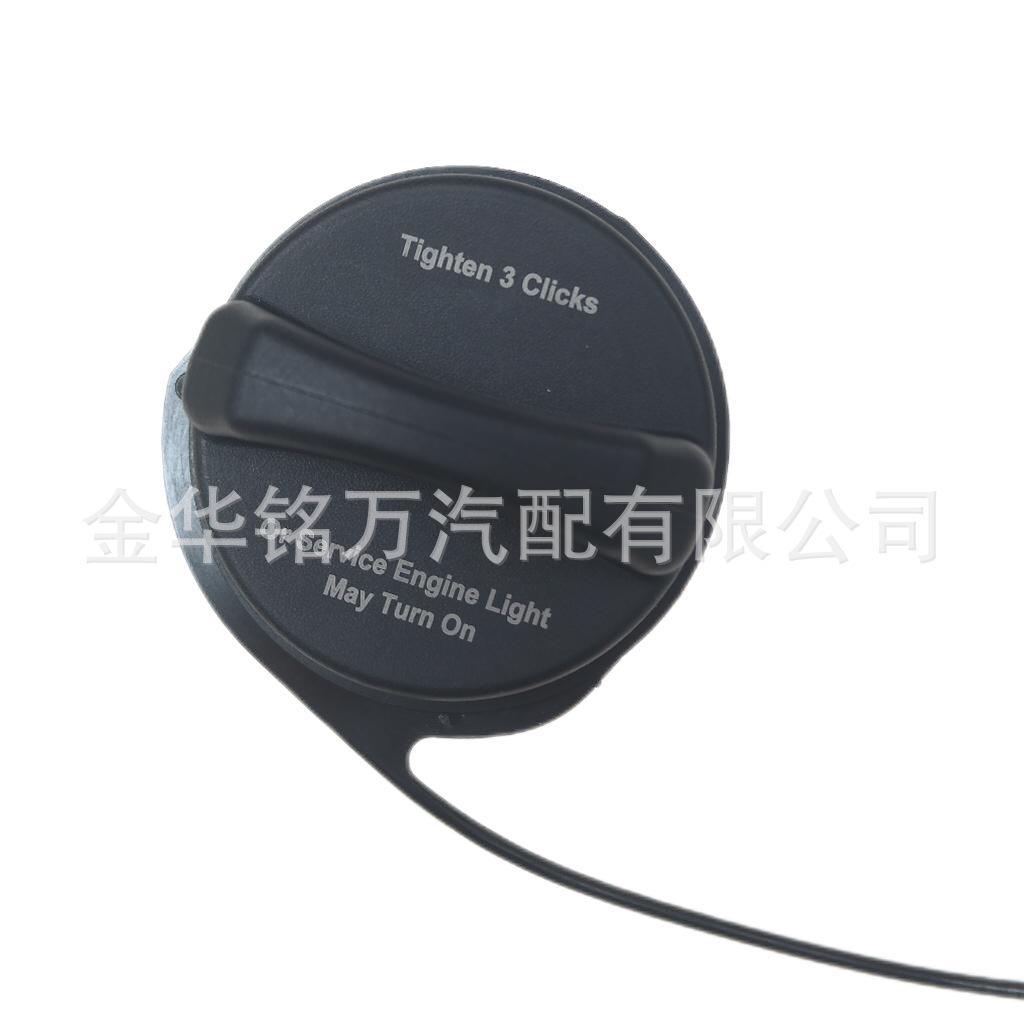 137、GT335 20914961雪佛兰油箱盖 (12).