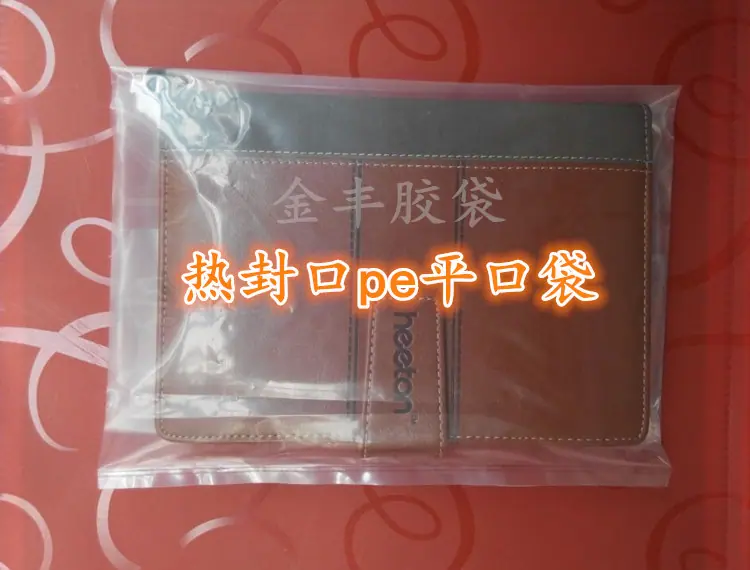 QQ图片20141129004906_副本