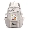 Mochila de anime Sky Light Year, adequada para alunos do ensino fundamental (3º ao 6º ano), com design de pássaro branco, grande capacidade e estilo leve e unissex