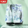 Bañador de natación para hombre tipo bóxer de cinco puntos traje de baño traje anti-vergüenza nuevo transfronterizo profesional equipo de natación para playa