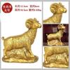 Adorno de Oveja de Cobre Oveja de Dinero Tazón del Tesoro Tres Ovejas Traen Prosperidad Animal del Zodiaco Grande Decoración de Metal para Sala de Estar Oficina Coche