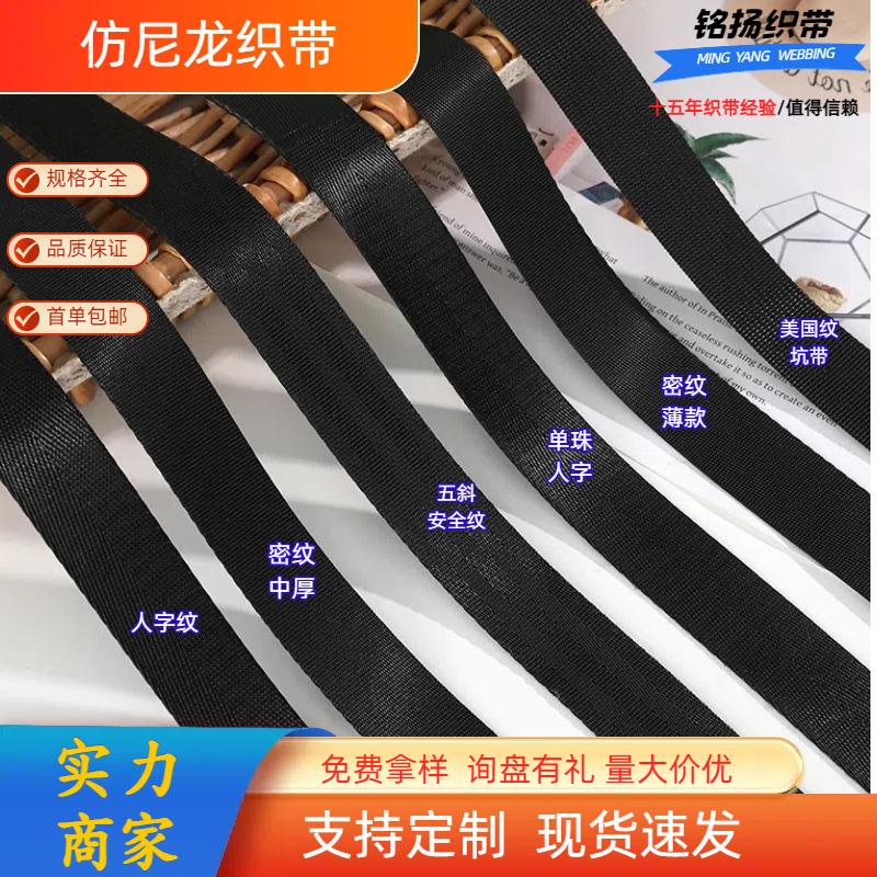 简约风通用工业器械营销带货电商主图 (6)