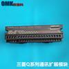 Módulo de expansión de comunicación PLC Mitsubishi serie Q AJ65SBTB1-32DTE1/AJ65SBTB1-32T