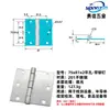 Acero Inoxidable 304 Bisagra Engrosada de Alta Resistencia Industrial Bisagra Plegable de Apertura Plana Bisagra abatible