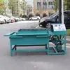 Máquina de Seleção de Folhas de Chá Elétrica, Pequena Máquina de Torrefação de Folhas de Chá Tipo Sulco, Equipamento Portátil Automático para Torrefação de Folhas de Chá