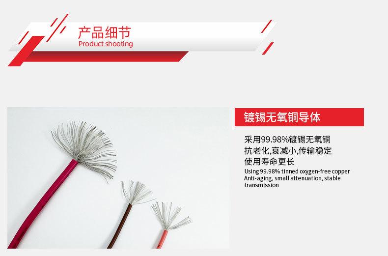 1015产品细节_01.jpg
