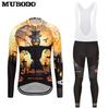 Traje de Descenso Traje de Ciclismo con Peto para Niños Bicicleta Bicicleta de Equilibrio para Hombres Ropa Interior de Ciclismo Traje de Patinaje de Velocidad para Mujeres Transpirable de Secado Rápido