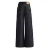 Jeans Anchos de Pierna Recta Azul Oscuro Estilo Americano para Mujer, Forro Polar de Invierno, Cintura Alta, Sueltos, Relajados, Caídos, Pantalones Rectos de Largo Completo