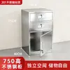 Gabinete de Almacenamiento de Muestras de Acero Inoxidable Aoyu, Gabinete Especial para Aditivos Alimentarios, Botiquín para Fábrica de Alimentos, Gabinete de Almacenamiento y Organización de una Sola Puerta