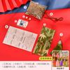Kit de Material para Sachet Perfumado DIY de Zongzi, Bordado Estilo Tradicional, Sachet de Artemísia Feito à Mão, Sachet de Lavanda Repelente de Mosquitos, Pequeno Sachet para o Festival do Barco-Dragão