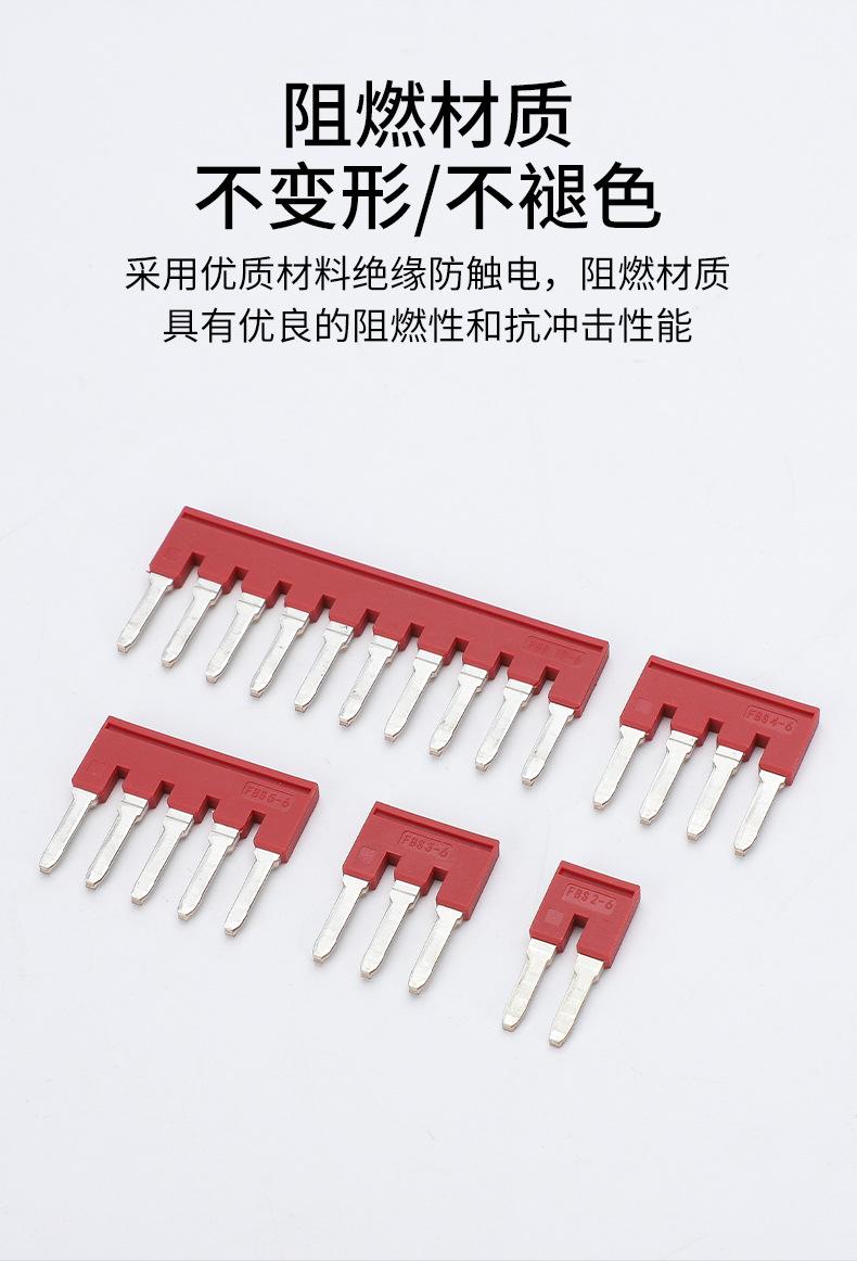 详情_04.jpg
