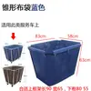 Bolsa de tela engrosada para carritos de limpieza, carritos de servicio, carritos de trabajo, carritos de limpieza de habitaciones, bolsas de almacenamiento, bolsas para trapos