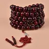 108 Contas de Buda para Suprimentos, Enfeites, Presentes de Imitação de Jacarandá, Presentes da Loja de Mãos de Jacarandá, Pulseiras, Pequenos Tesouros de Presente, Barracas de Rua, Mercadorias