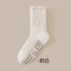 Calcetines de coralina transfronterizos, calcetines de piso engrosados antideslizantes para otoño e invierno en interiores, unisex, cálidos y acogedores, de longitud media hasta la pantorrilla