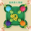 Jogo de tabuleiro competitivo Tartaruga Pequena comendo feijões velocidade tartaruga comendo ervilhas brinquedo educativo interativo para pais e filhos