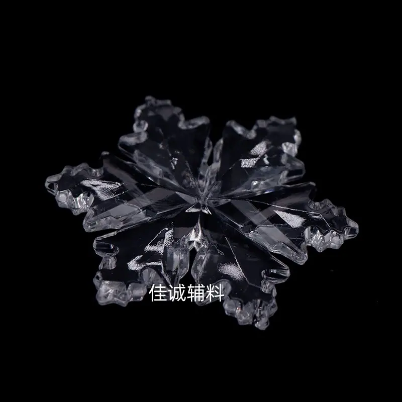 透明雪花 6瓣叶2.jpg