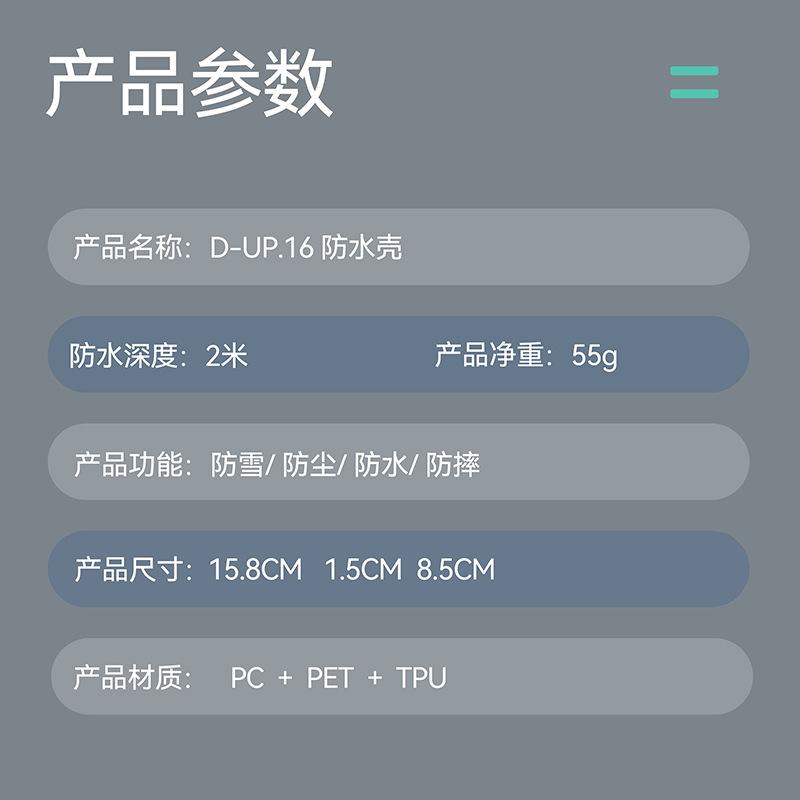 iPhone16-7.jpg